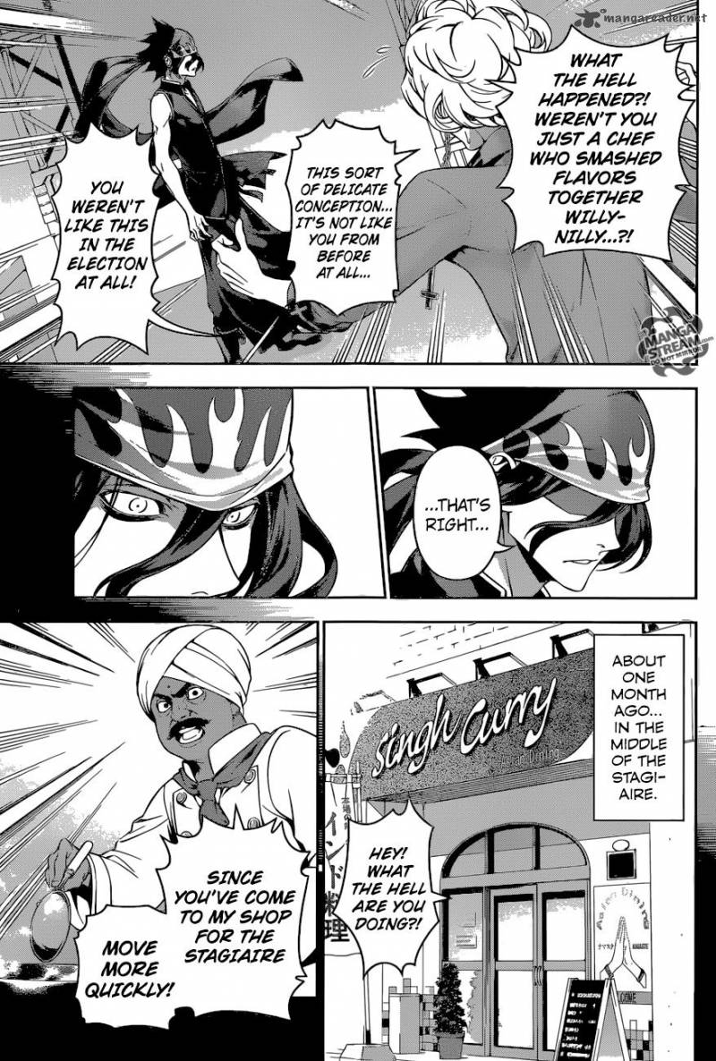 Page 14 of Chapter 159