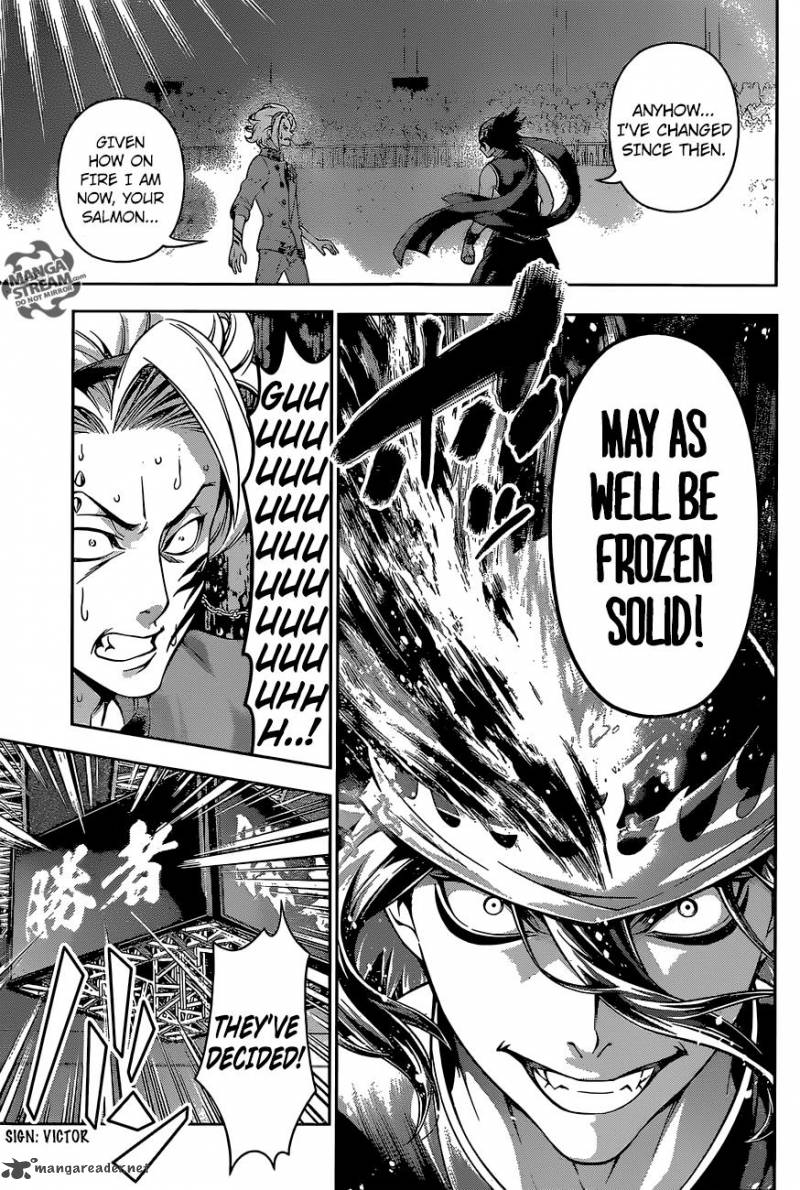 Page 18 of Chapter 159