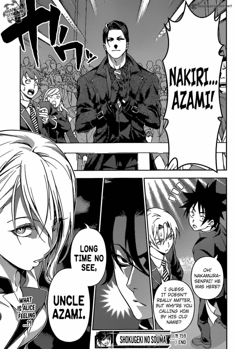 Page 22 of Chapter 159
