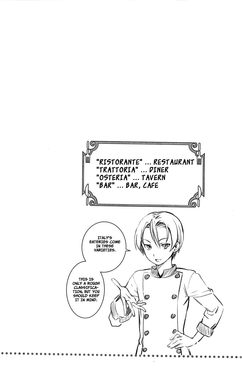 Page 9 of Chapter 16.5