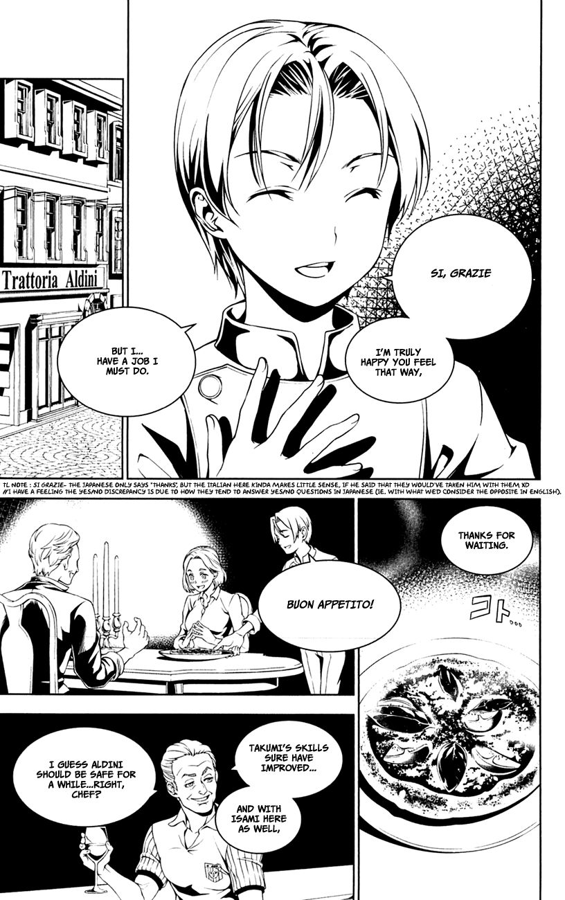 Page 15 of Chapter 16.5