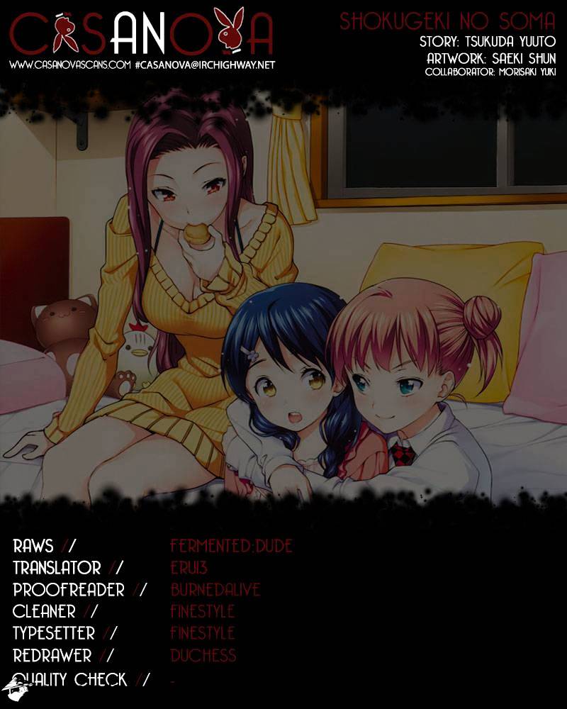 Page 1 of Chapter 16
