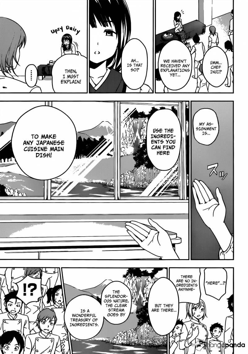 Page 5 of Chapter 16