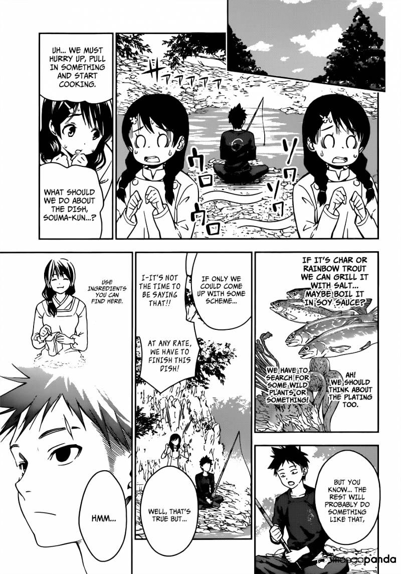 Page 11 of Chapter 16