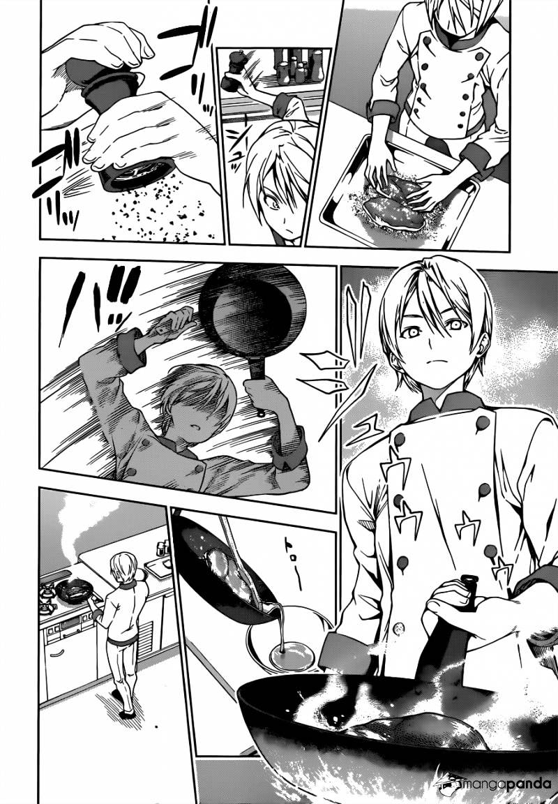 Page 16 of Chapter 16