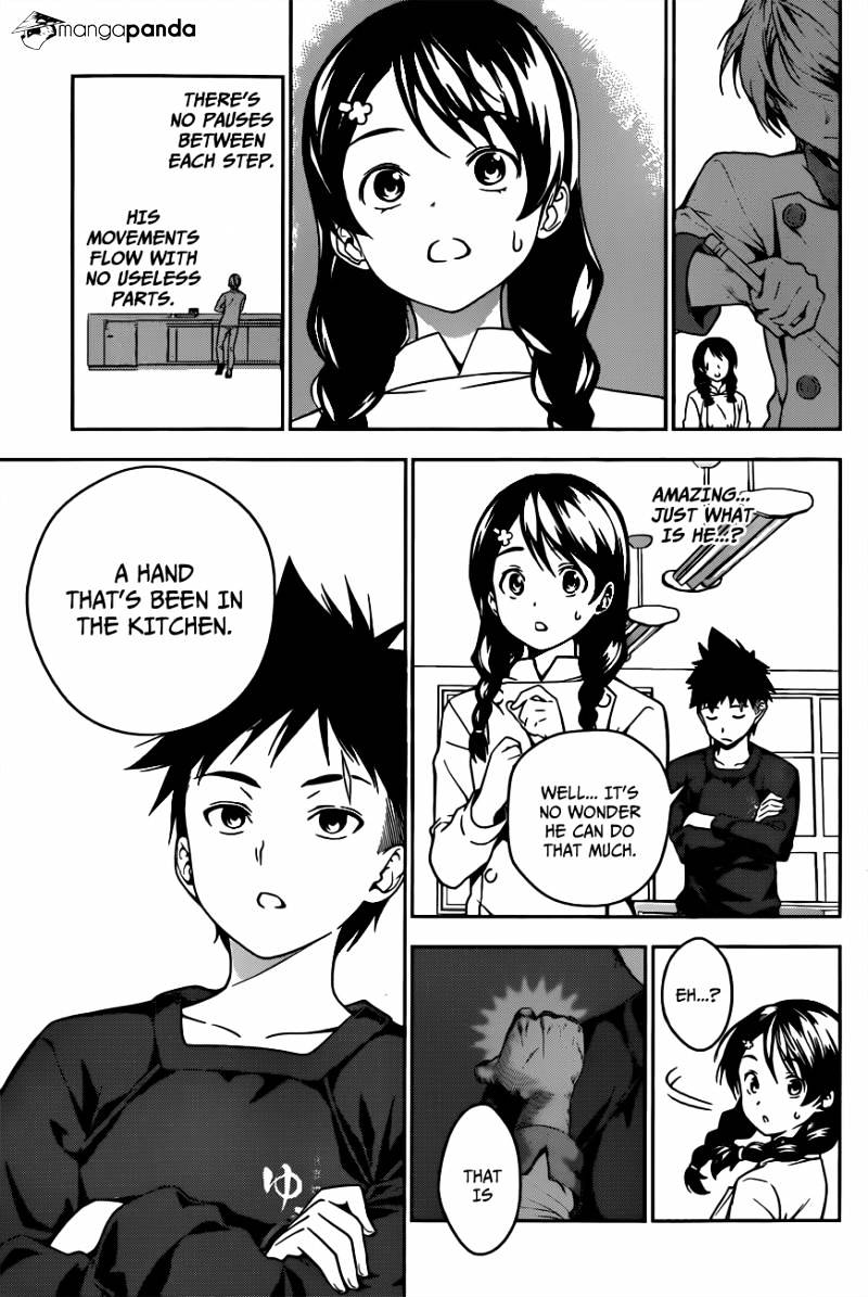 Page 17 of Chapter 16