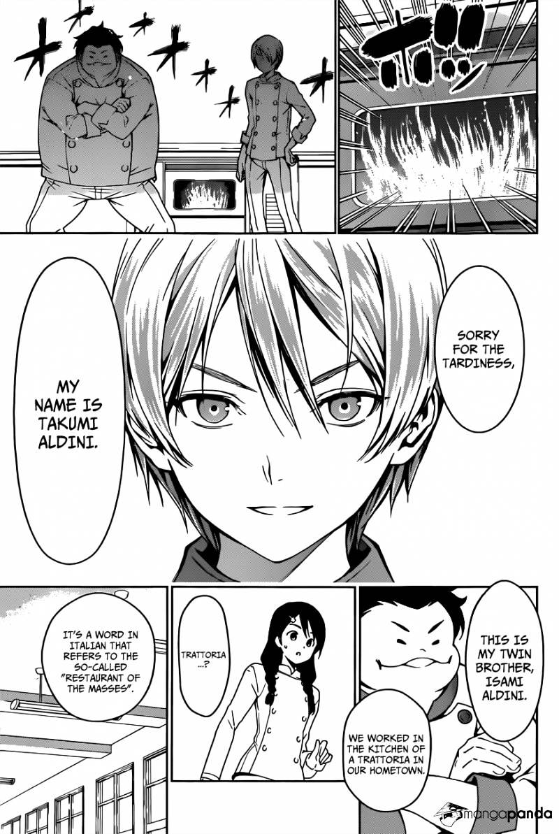 Page 19 of Chapter 16