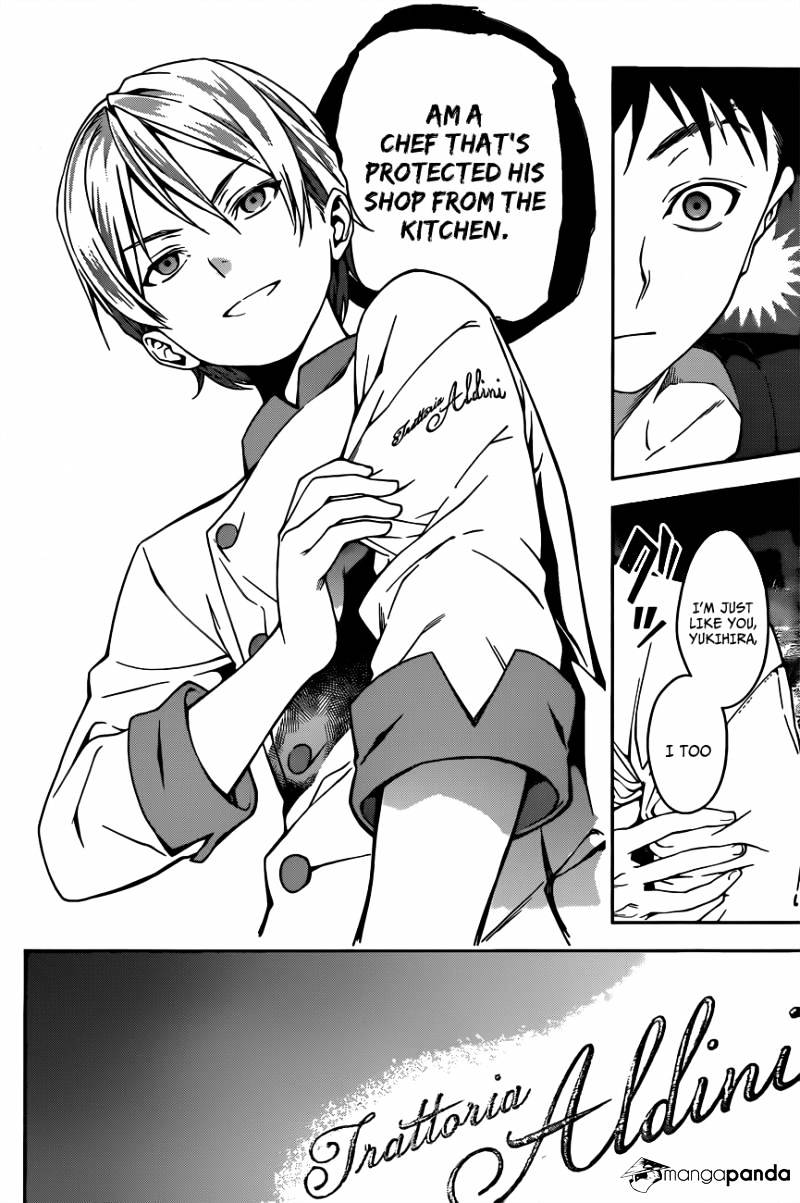 Page 20 of Chapter 16