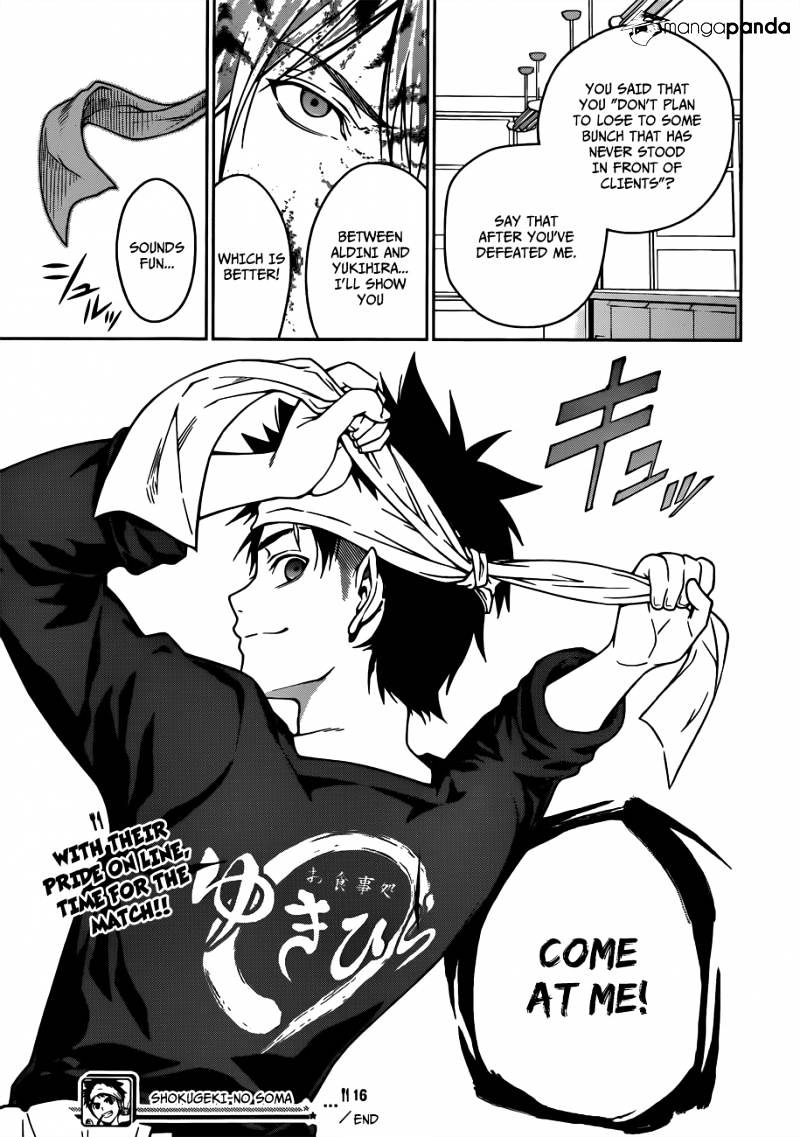Page 21 of Chapter 16