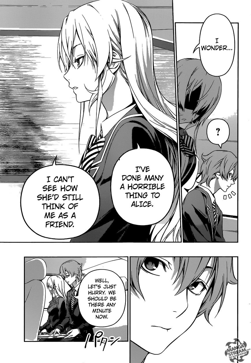Page 8 of Chapter 160
