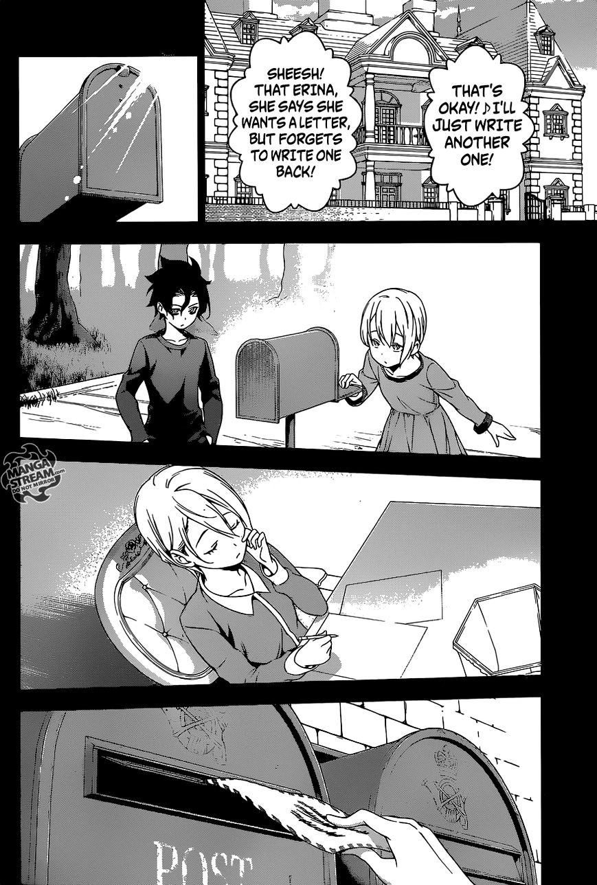 Page 13 of Chapter 160