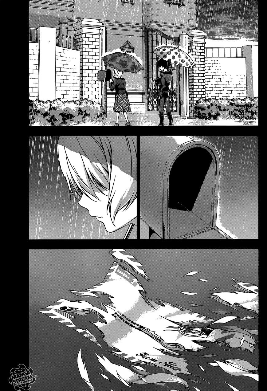 Page 14 of Chapter 160