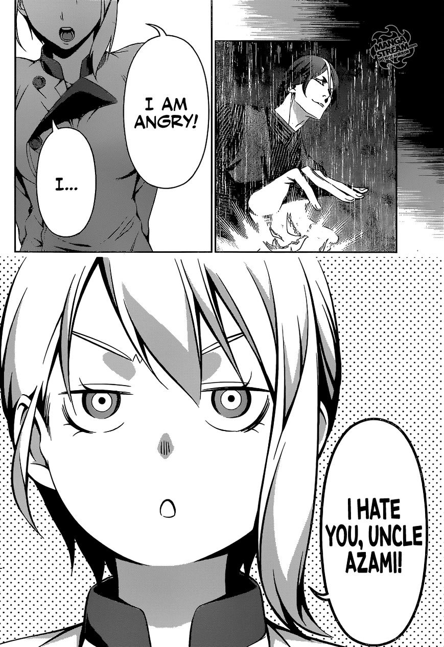 Page 15 of Chapter 160