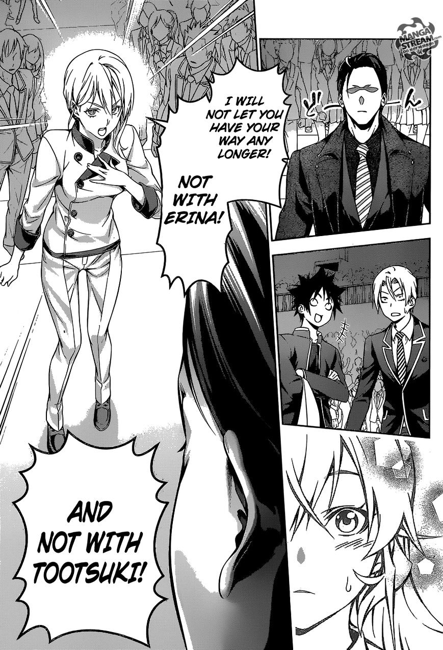 Page 16 of Chapter 160