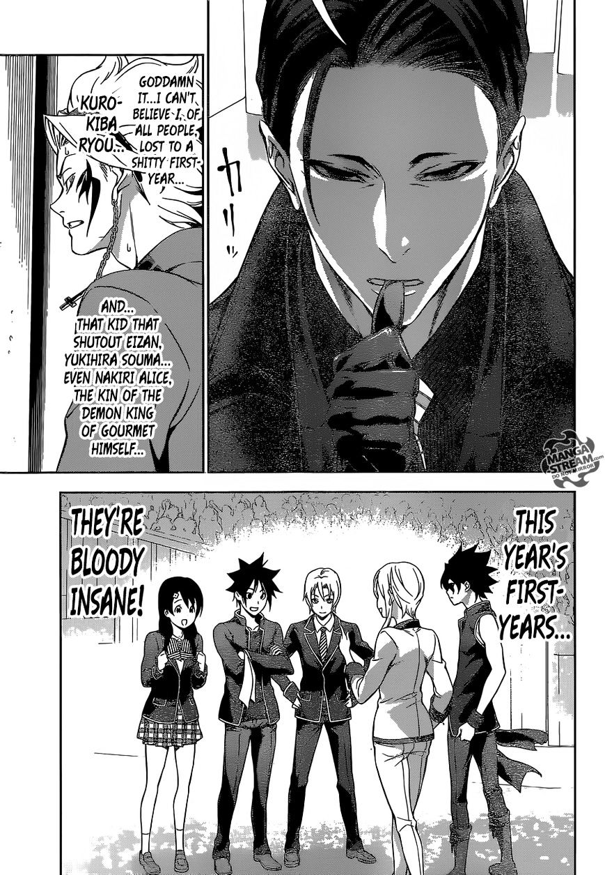 Page 18 of Chapter 160