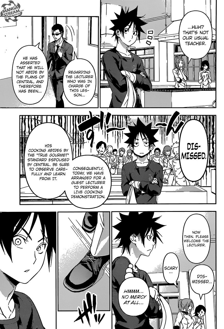 Page 6 of Chapter 161