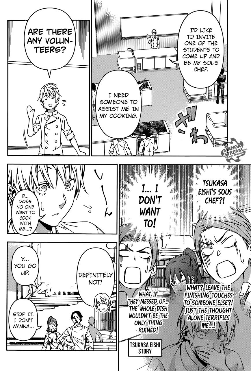 Page 9 of Chapter 161