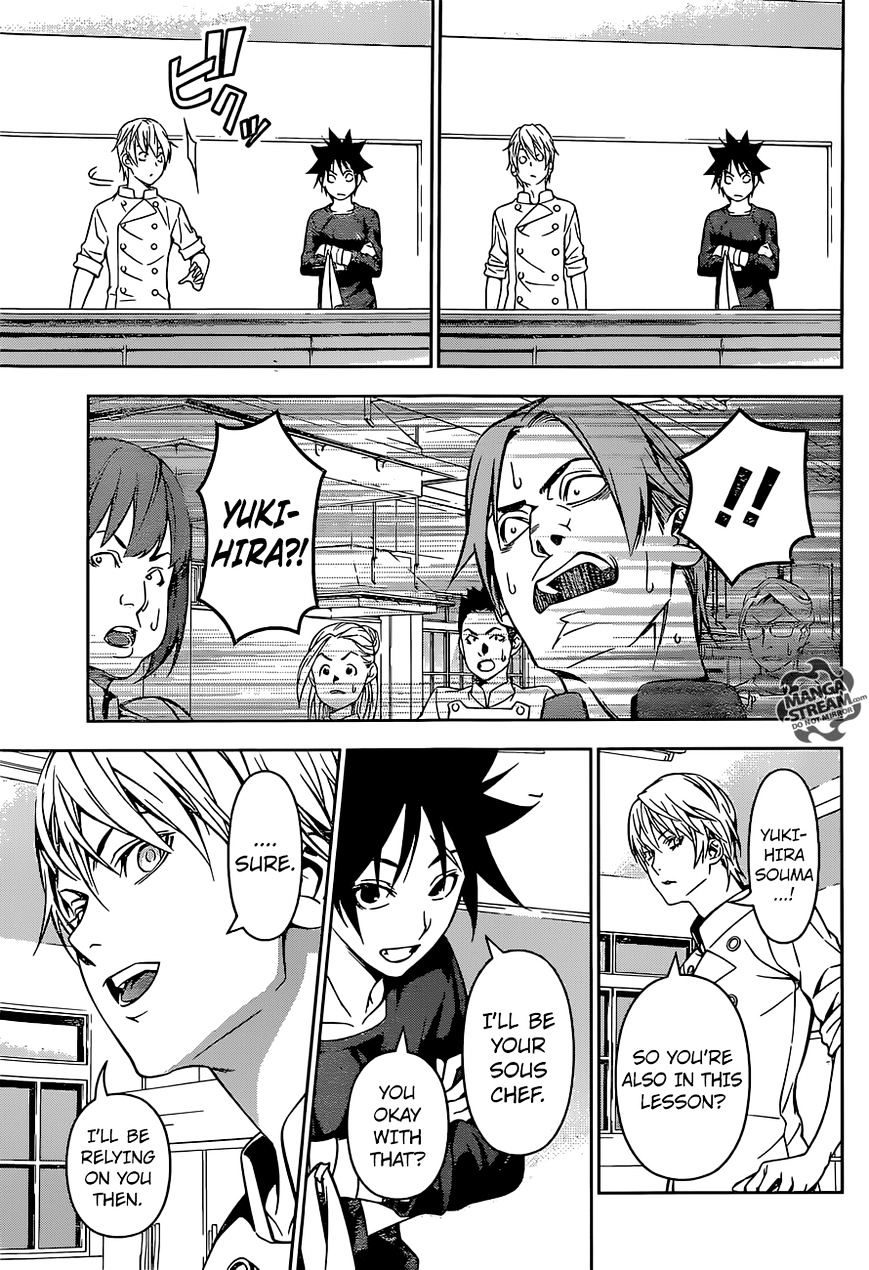 Page 10 of Chapter 161