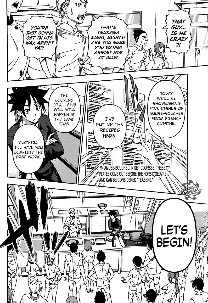 Page 11 of Chapter 161