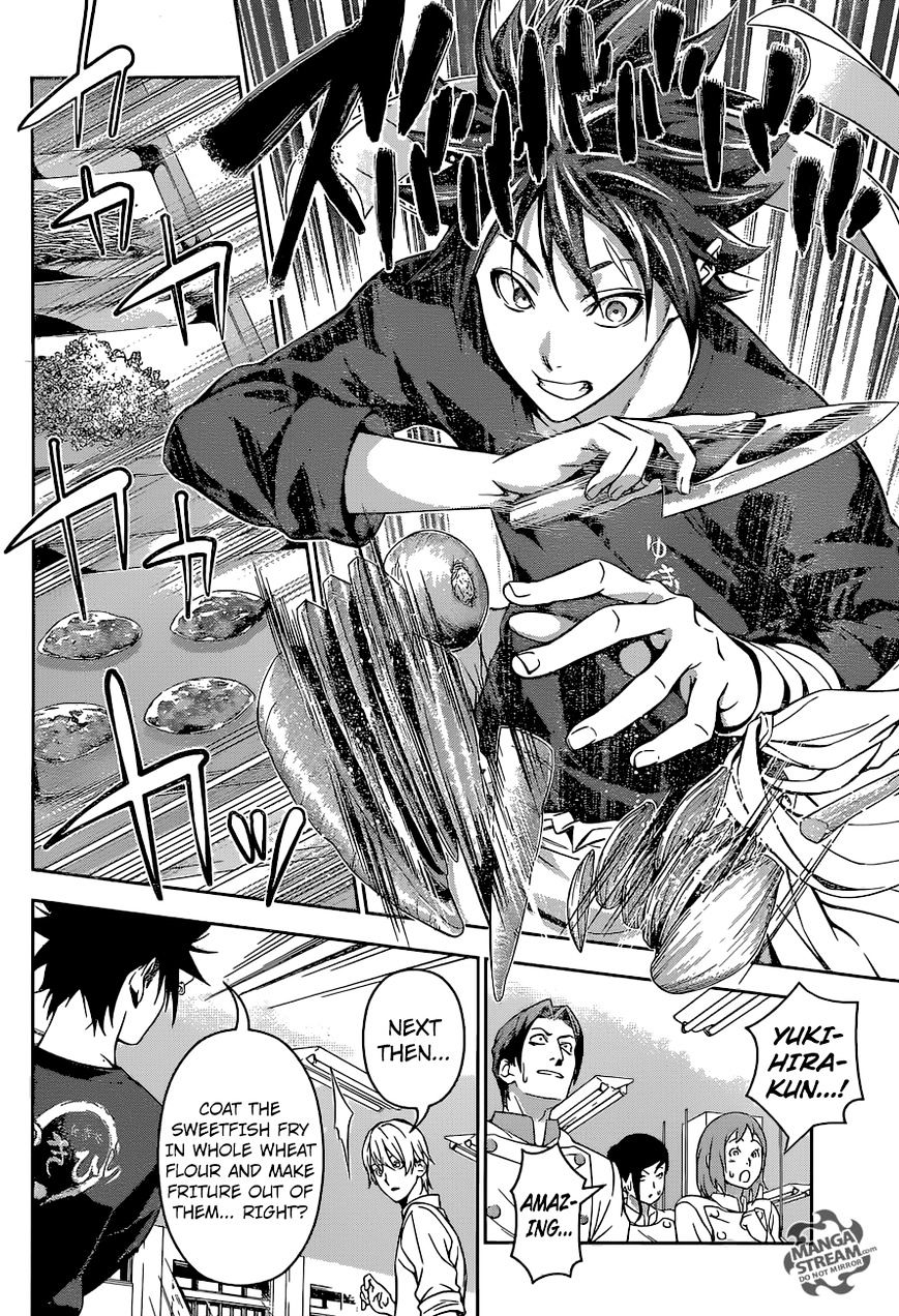 Page 13 of Chapter 161