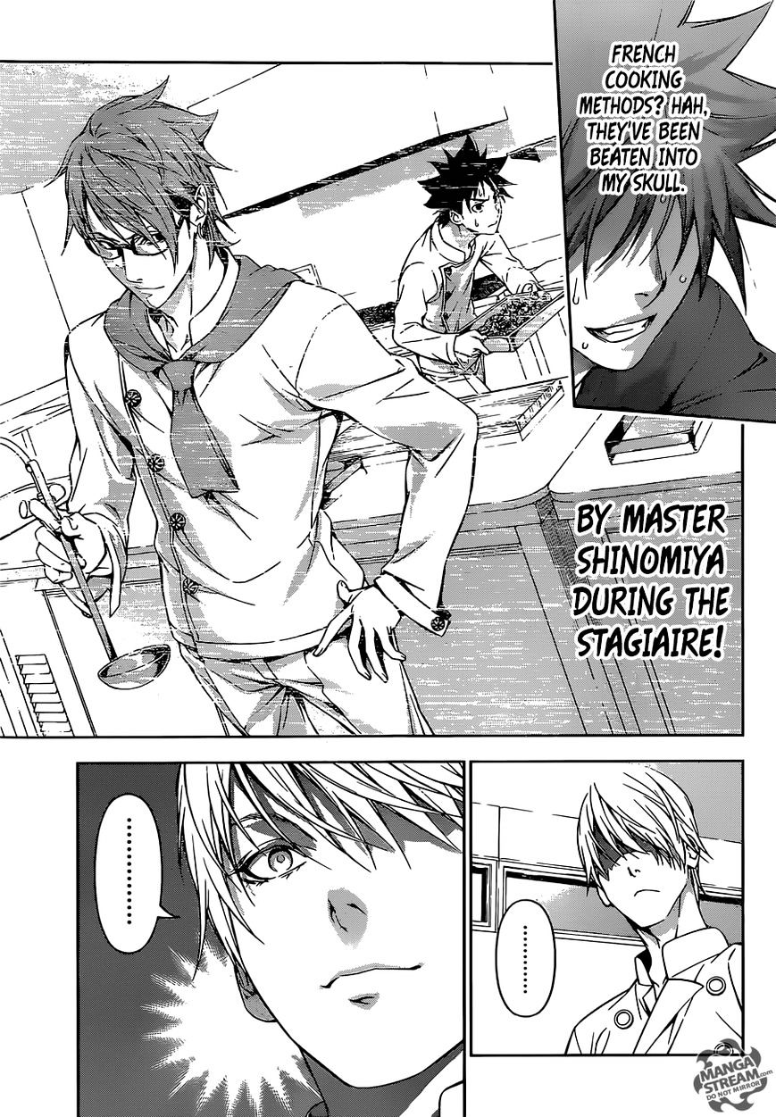 Page 16 of Chapter 161