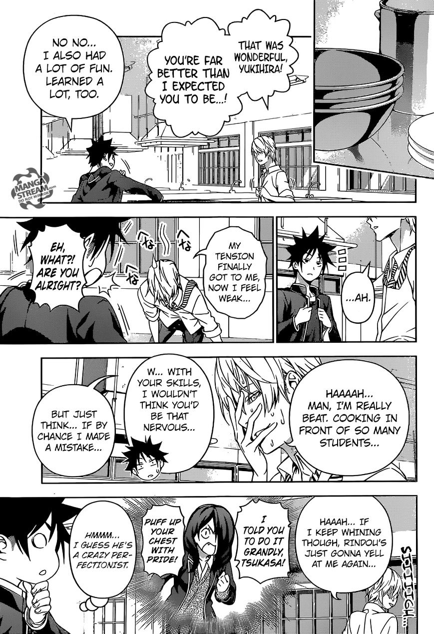 Page 18 of Chapter 161