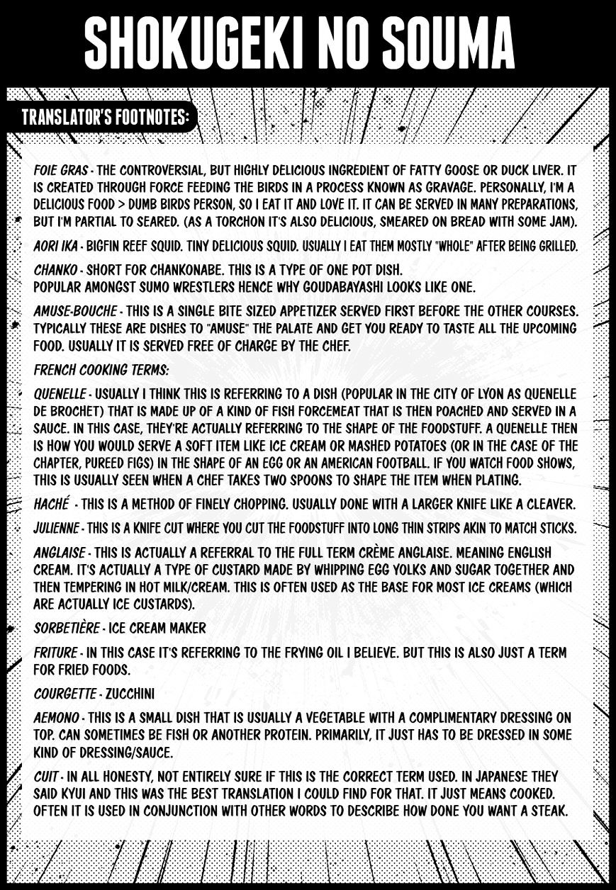 Page 21 of Chapter 161