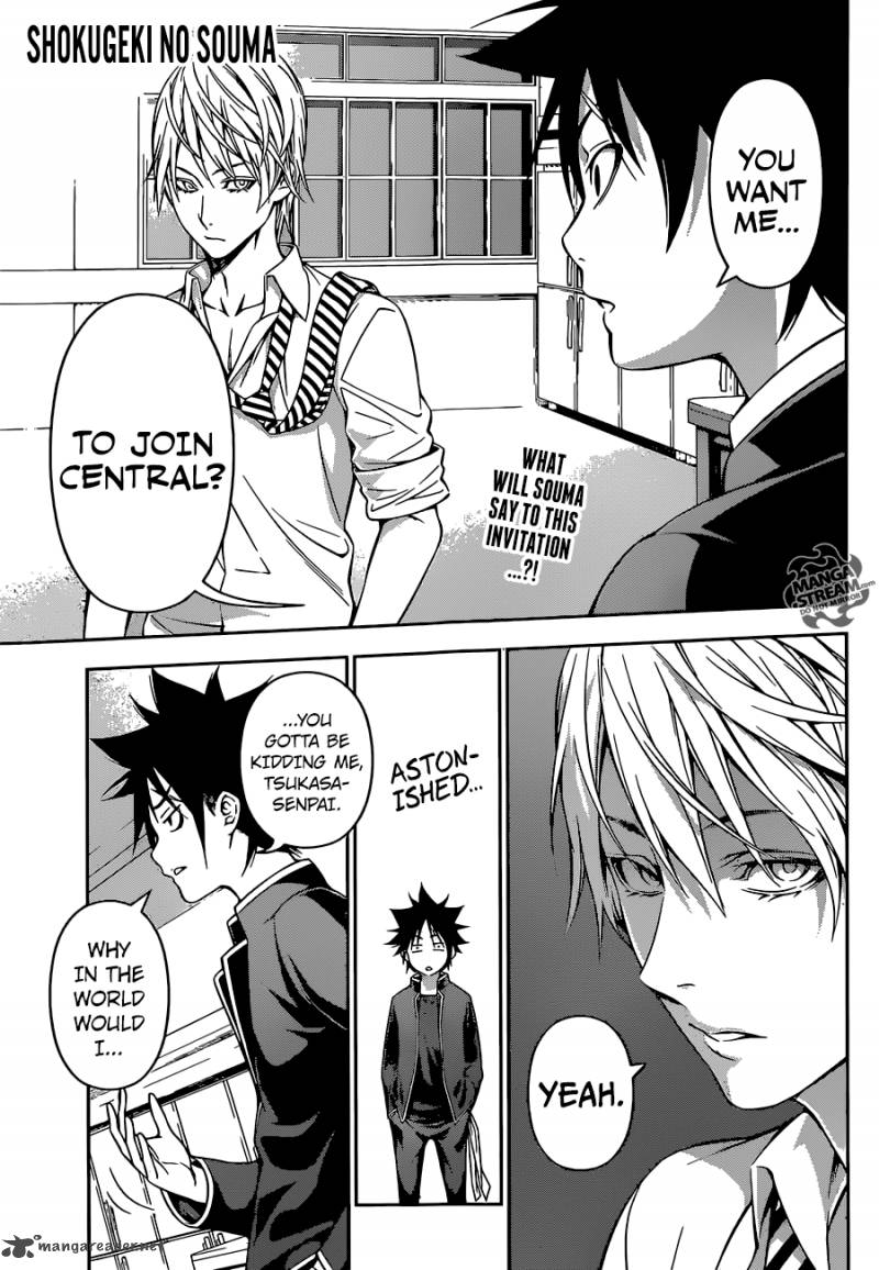 Page 1 of Chapter 162