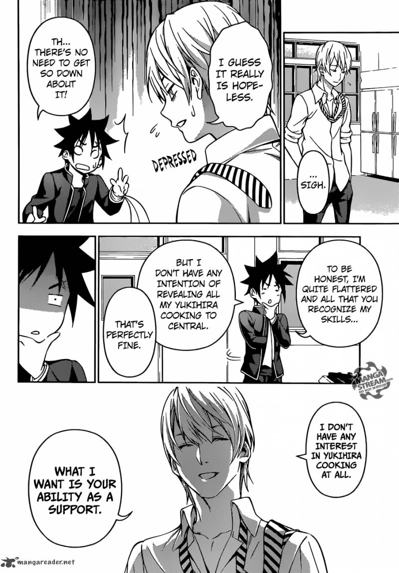 Page 4 of Chapter 162