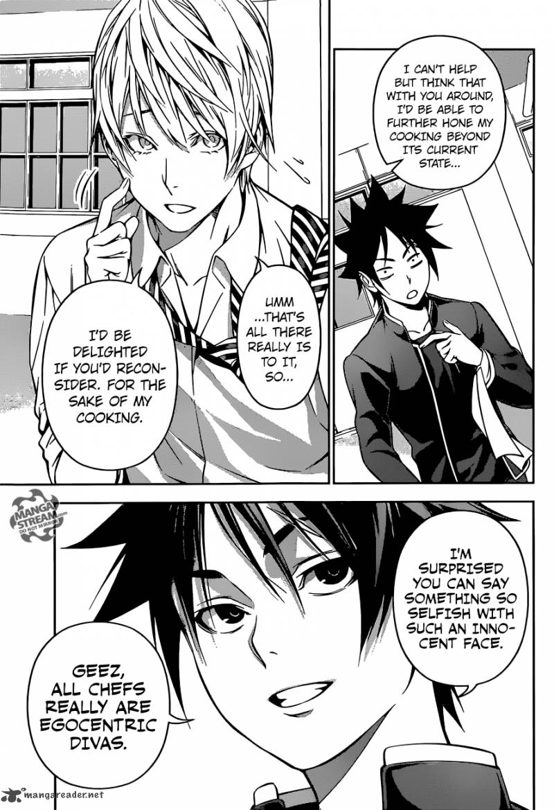 Page 5 of Chapter 162