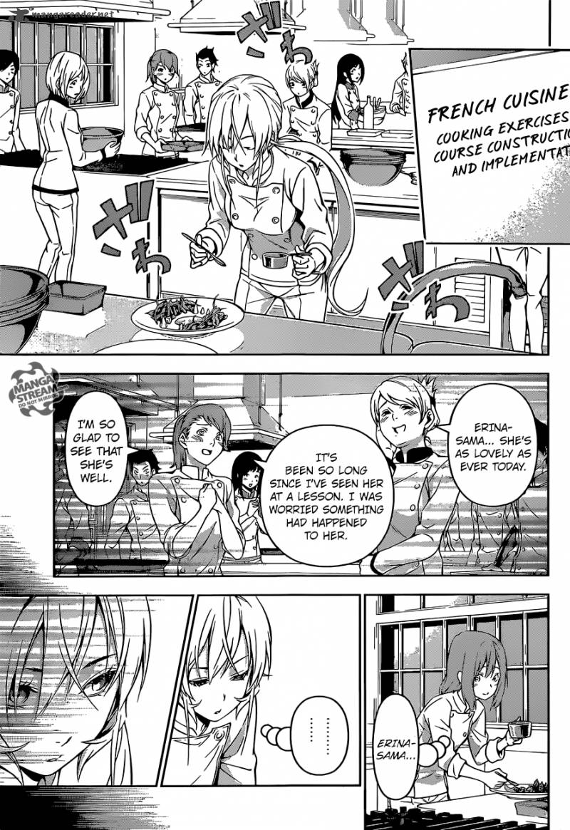Page 7 of Chapter 162