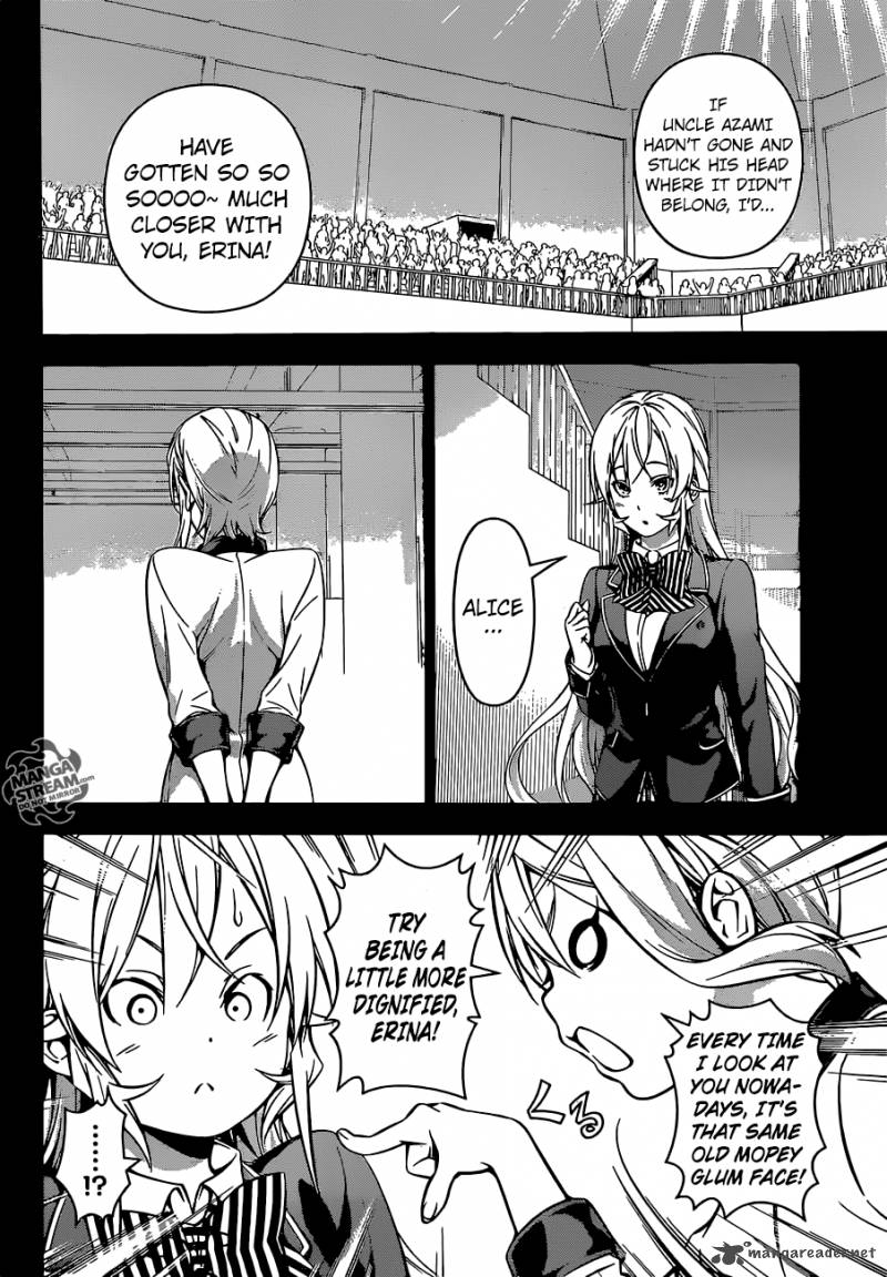 Page 8 of Chapter 162