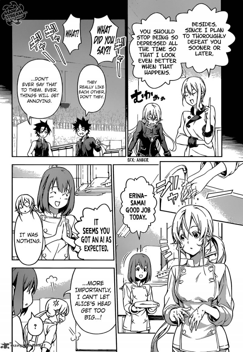 Page 10 of Chapter 162