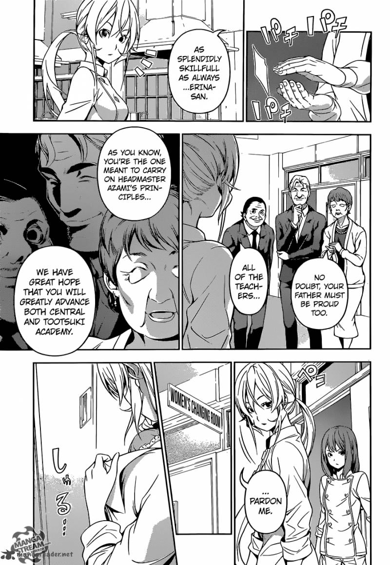 Page 11 of Chapter 162