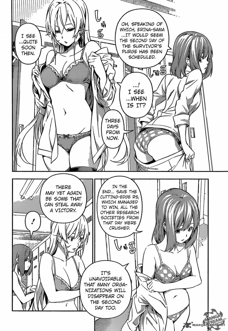 Page 12 of Chapter 162