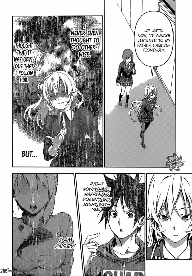 Page 14 of Chapter 162