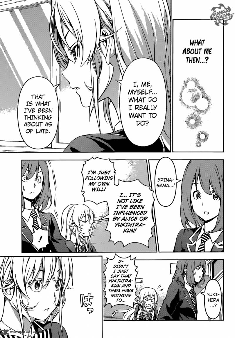 Page 15 of Chapter 162