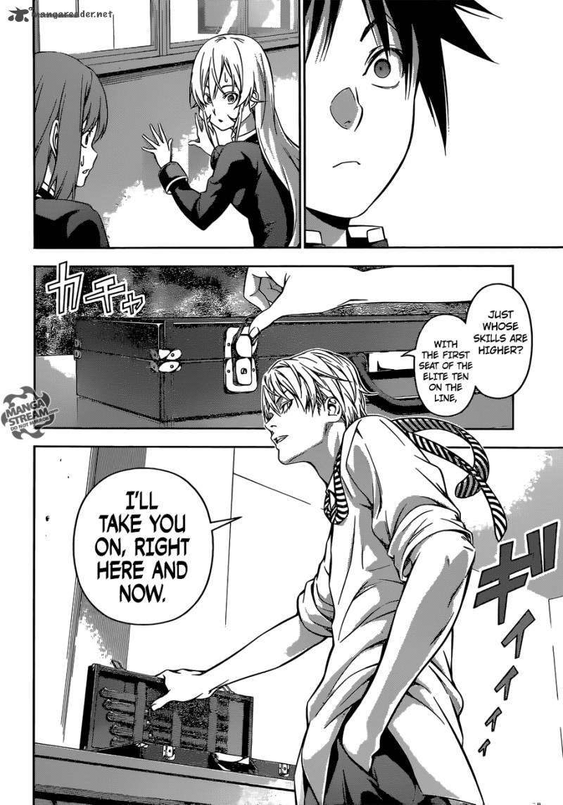 Page 18 of Chapter 162