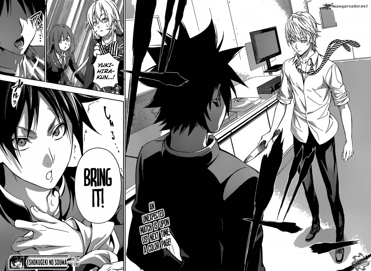 Page 20 of Chapter 162