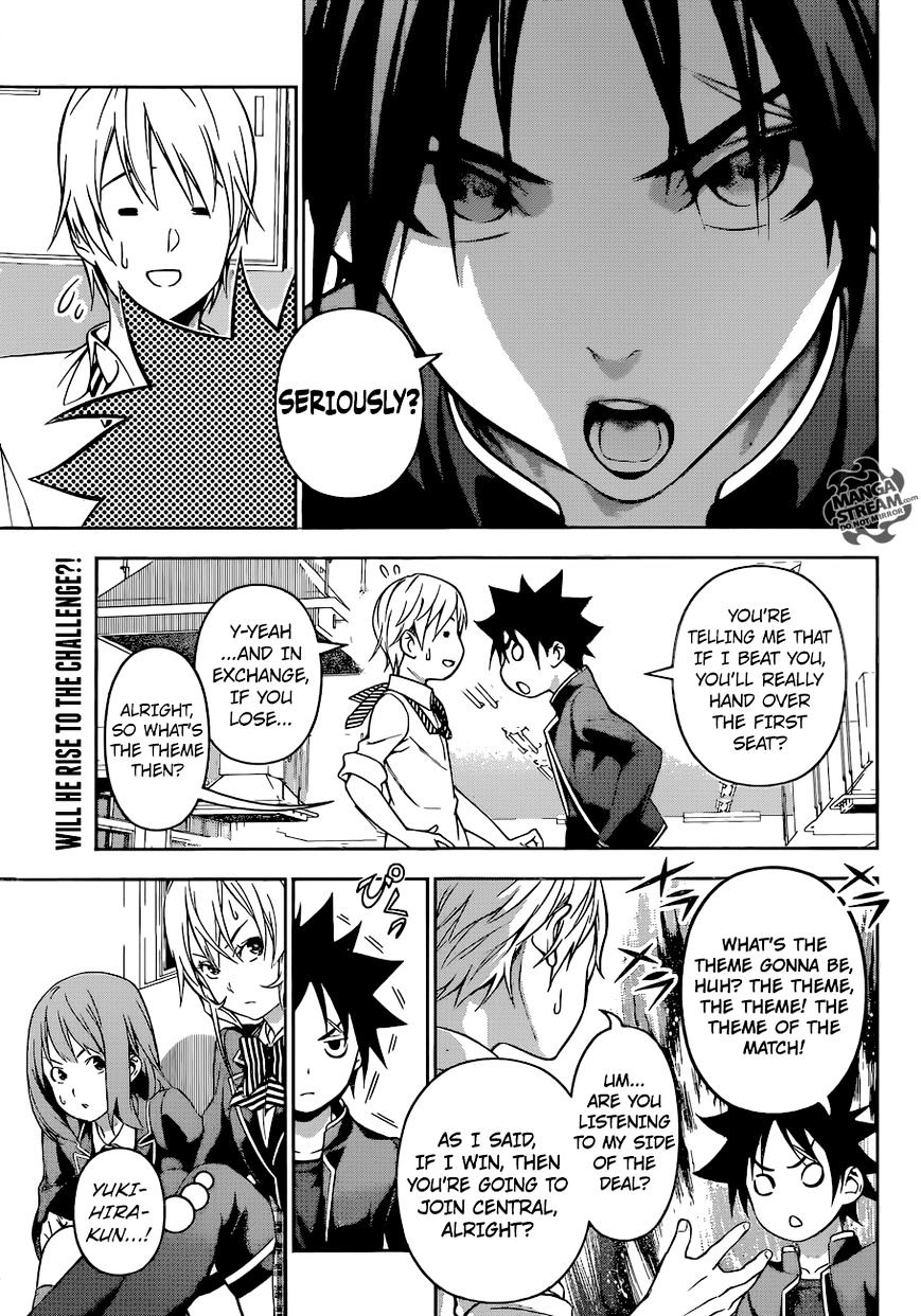 Page 5 of Chapter 163