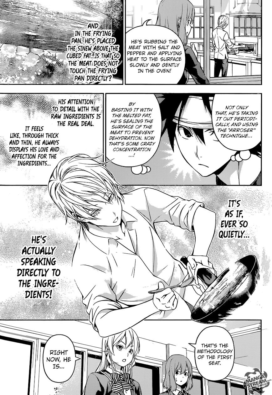 Page 11 of Chapter 163
