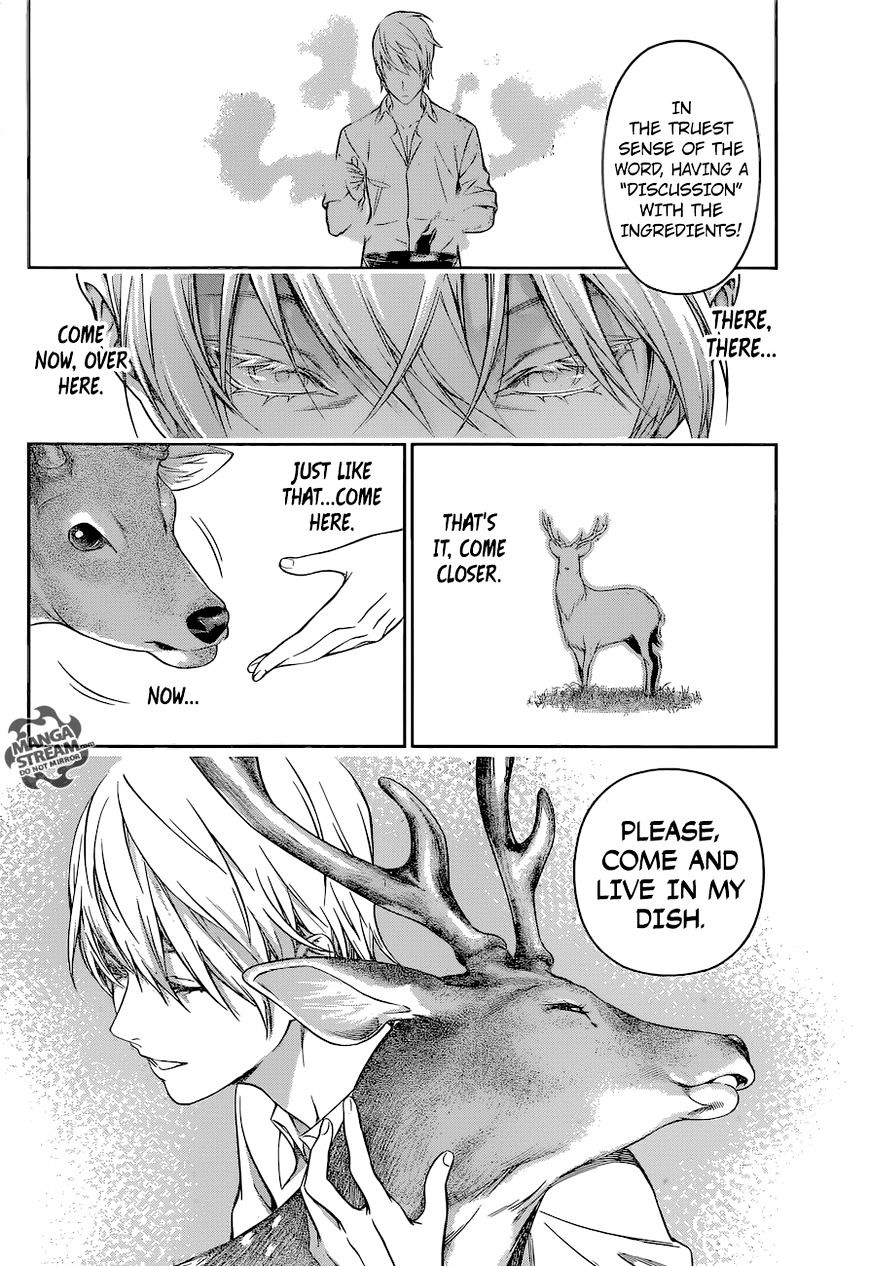 Page 12 of Chapter 163