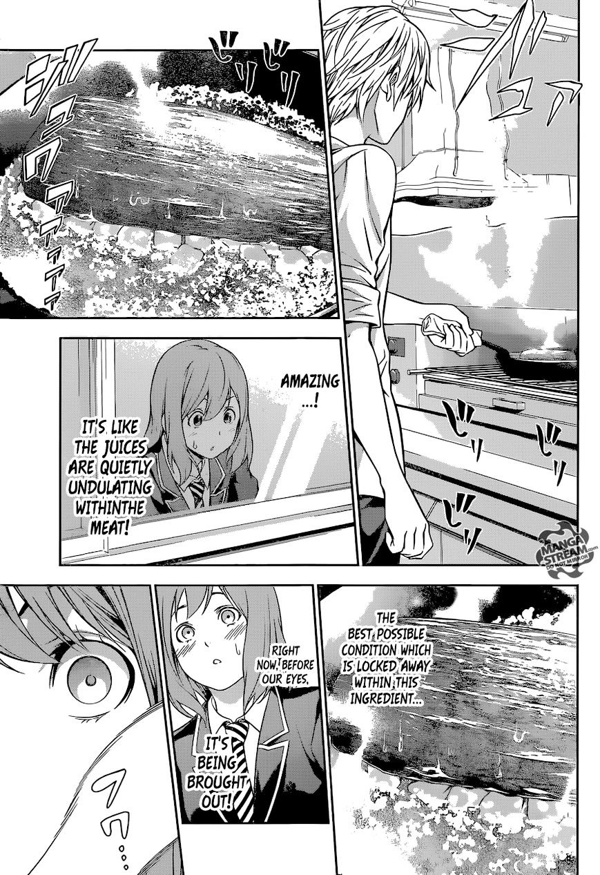 Page 13 of Chapter 163