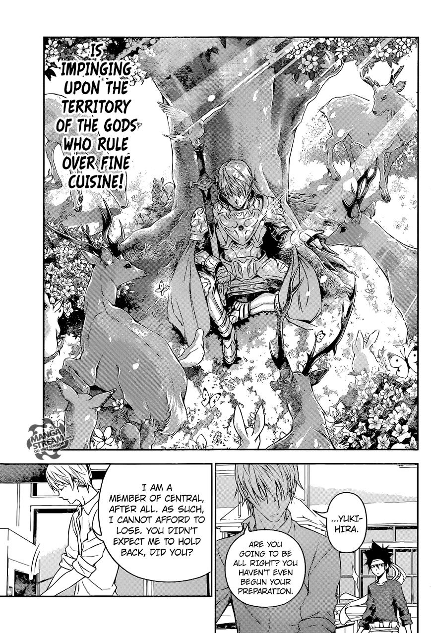 Page 15 of Chapter 163