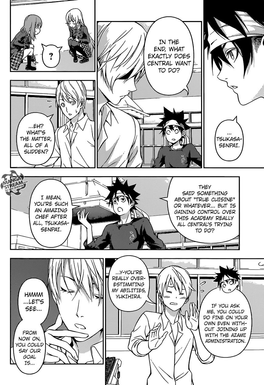 Page 16 of Chapter 163