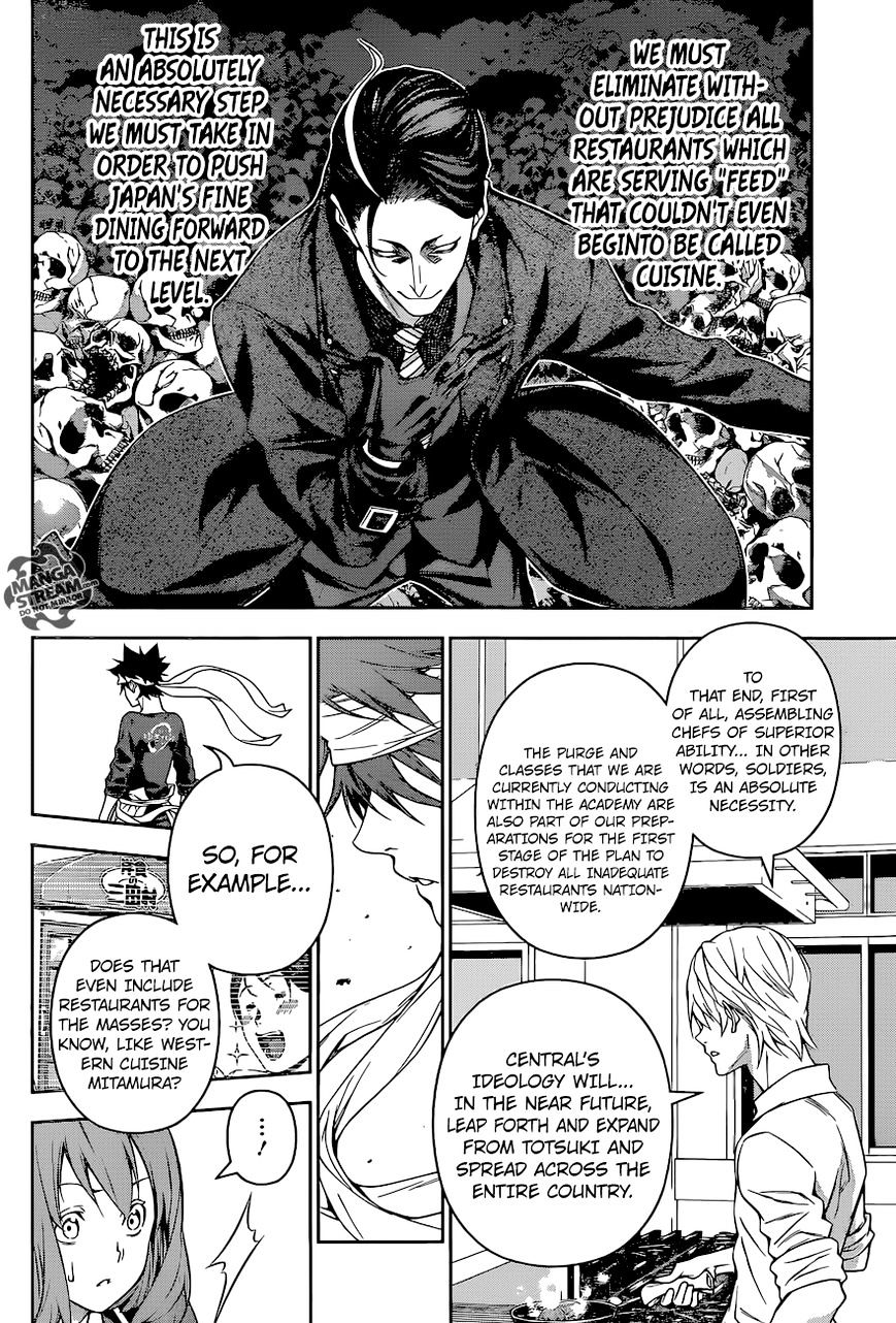 Page 18 of Chapter 163