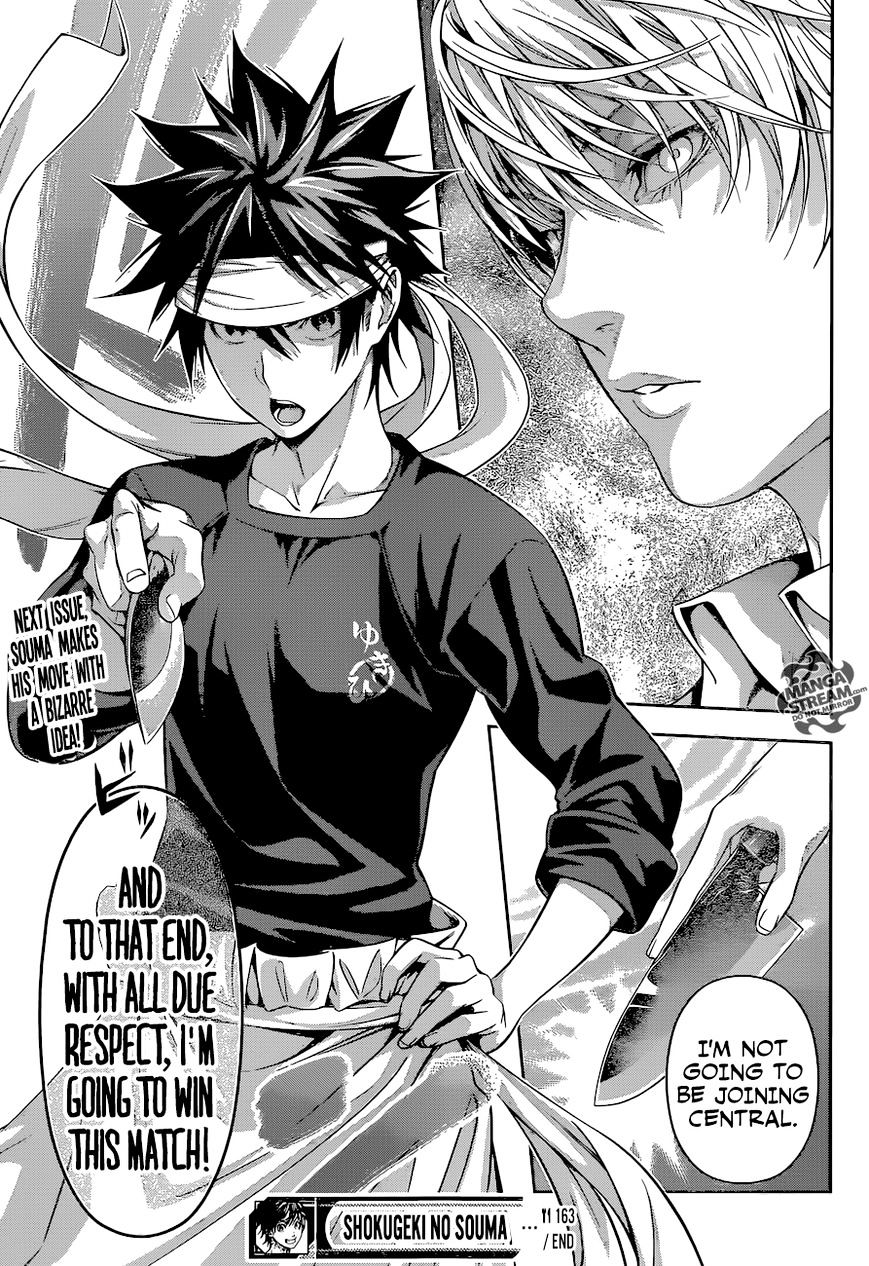 Page 23 of Chapter 163