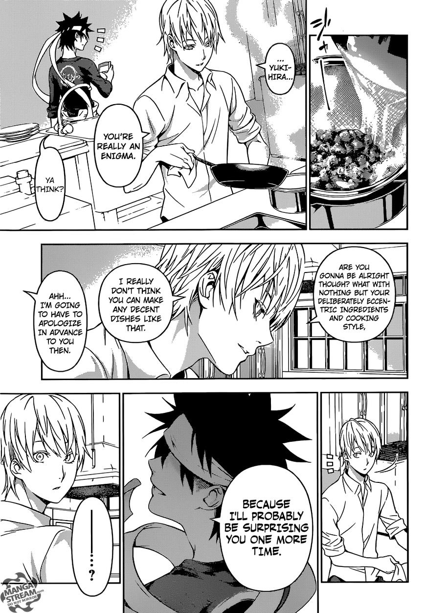 Page 9 of Chapter 164