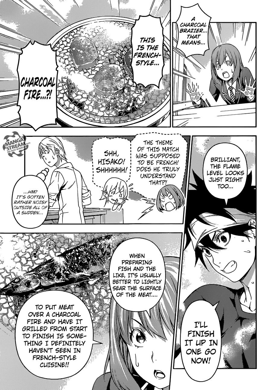 Page 11 of Chapter 164