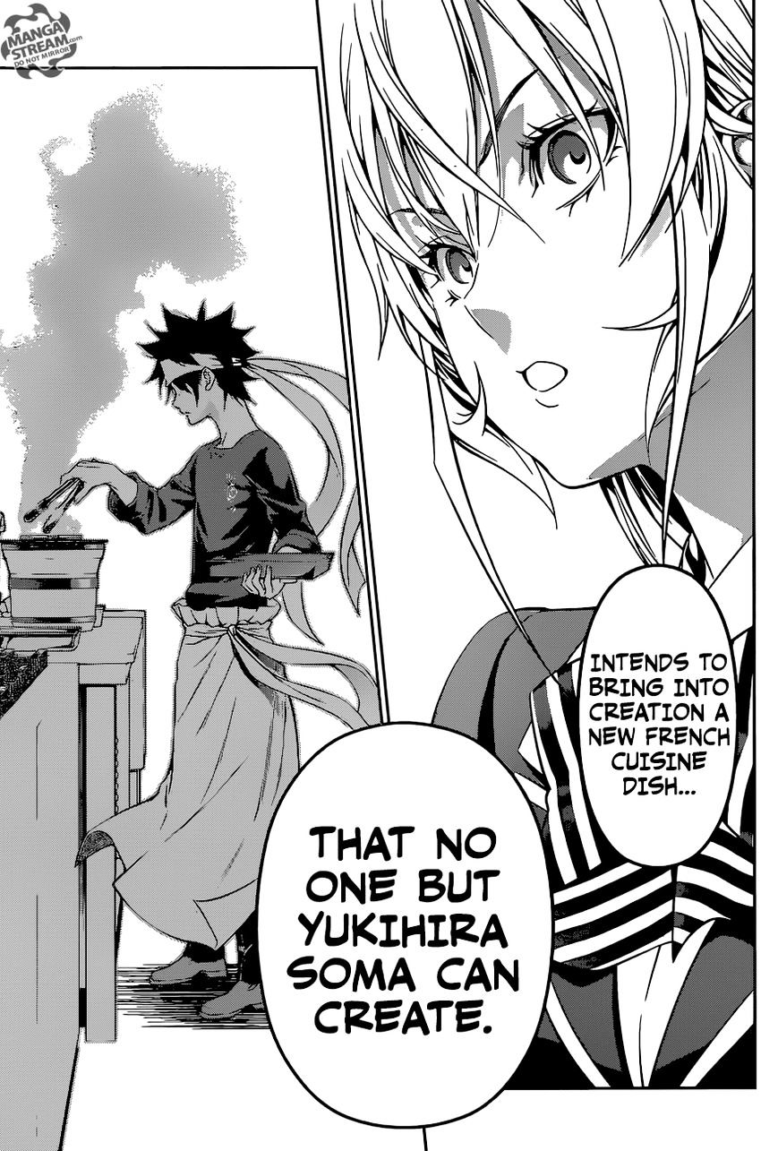 Page 13 of Chapter 164